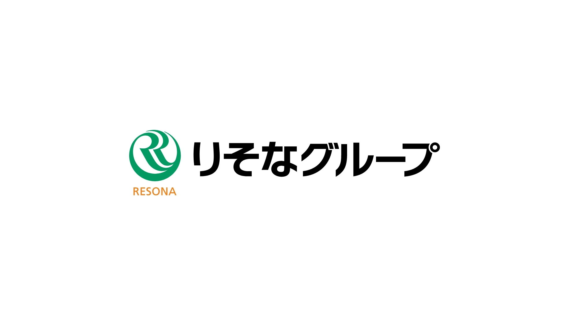 りそなグループの採用コンセプトムービーのリンク