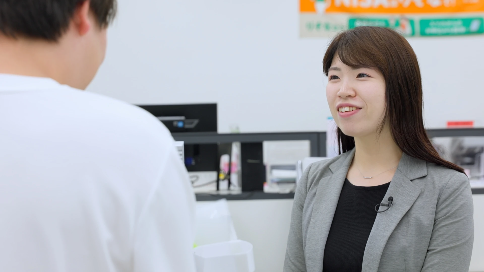 店頭窓口業務の1日密着動画のリンク