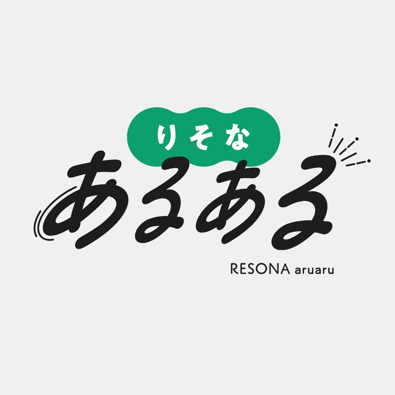 摜F肻 邠y[W